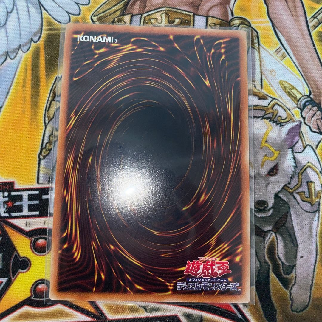 イリュージョン・オブ・カオス スーパーレア JP034