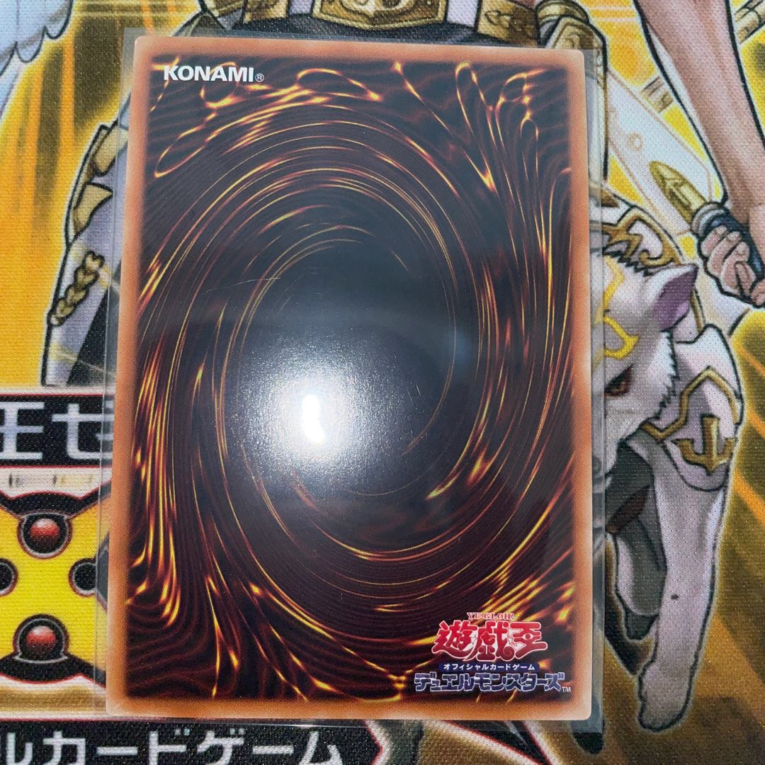 Snubbull Eyes Jet Dragon Ultra Rare JP004