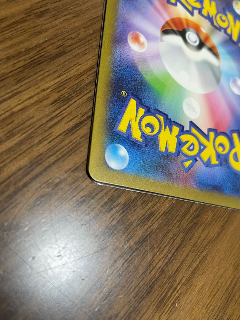 High quality* Immediate shipping] Pidgeot ex sr, set before and after evolution, set, black fire ruler, pokemon, no scratches. 1枚