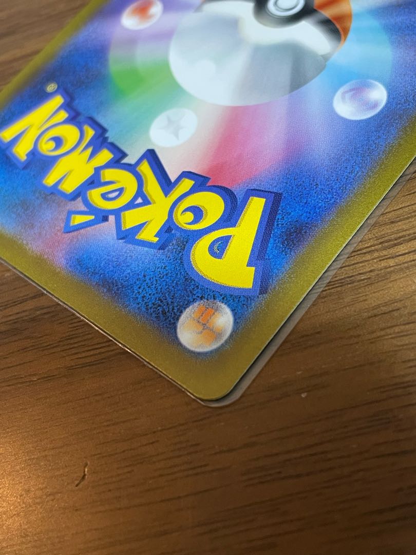 High quality* Immediate shipping] Pidgeot ex sr, set before and after evolution, set, black fire ruler, pokemon, no scratches. 1枚