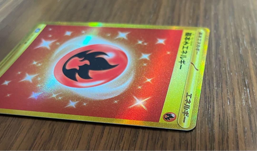 Basic FireEnergy UR 141/108 1枚