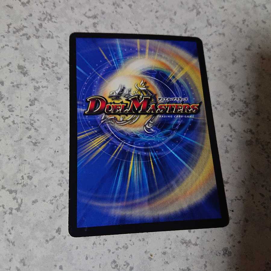 光牙忍ハヤブサマル