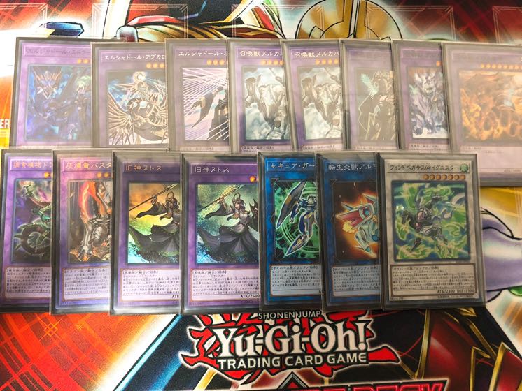 召喚獣ドラグマ