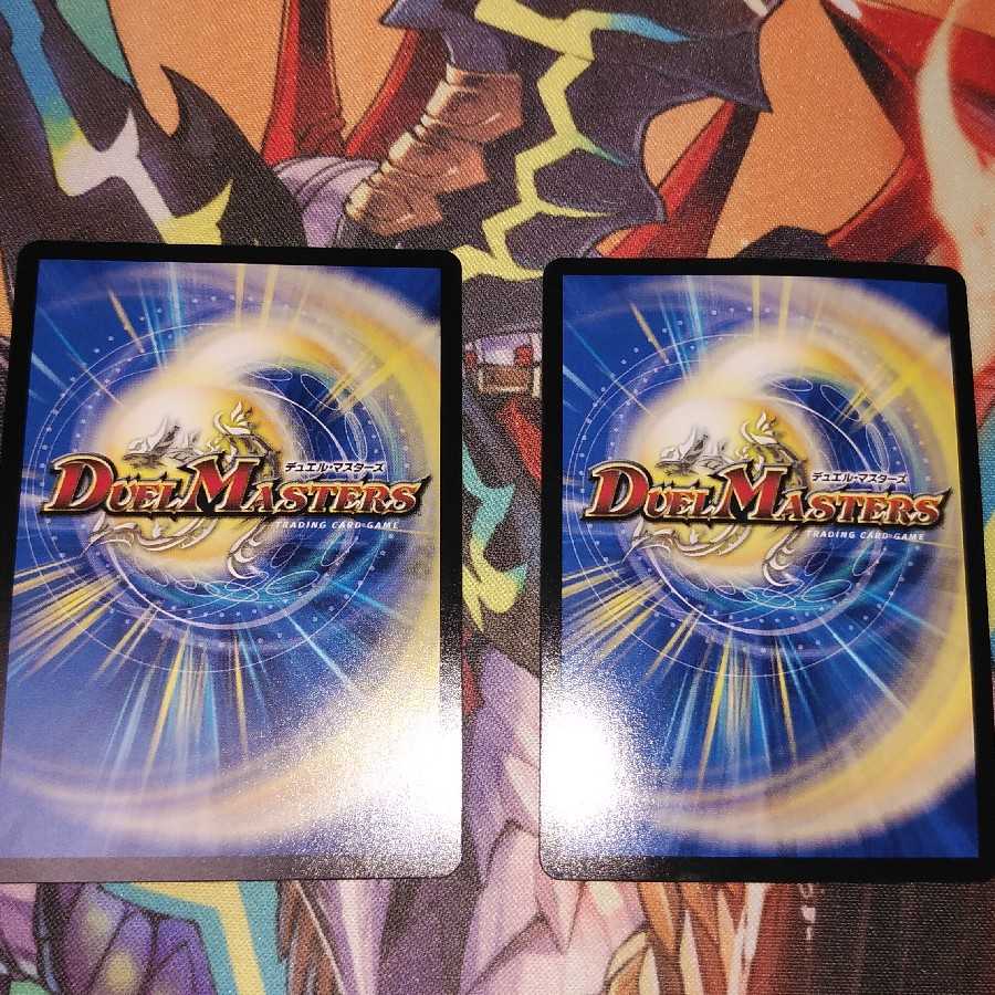 バングリッドX7