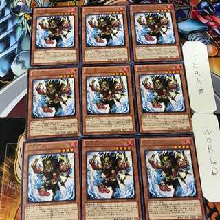 炎王獣 バロン SD24 4 レア 9枚セット てら