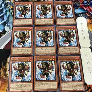 炎王獣 バロン SD24 5 レア 9枚セット てら