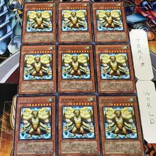 始祖神鳥シムルグ LODT 4 レア 9枚セット てら