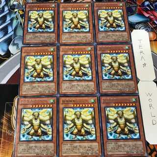 始祖神鳥シムルグ LODT 4 レア 9枚セット てら