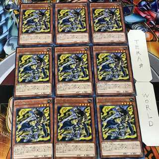 Zoodiac Ratpier RATE 5 Rare Set of 9 Tera.