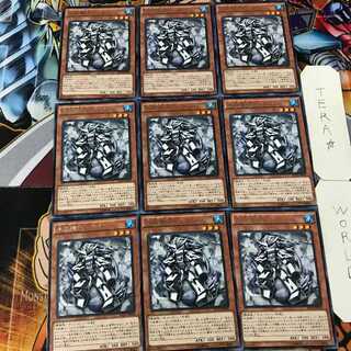 Water Crystal Mechanism - Rion RATE 4 Rare Set of 9 Tera.