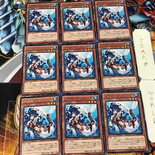 水精鱗-アビスリンデ ABYR 5 レア 9枚セット てら