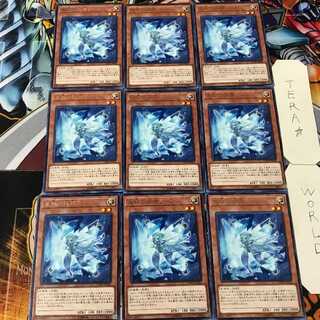 星杯の妖精リース COTD 4 レア 9枚セット てら