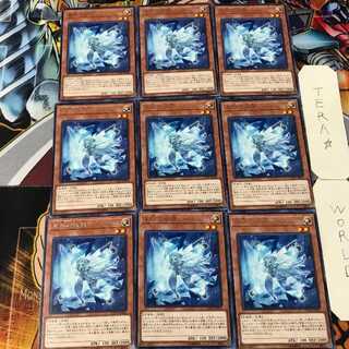 星杯の妖精リース COTD 5 レア 9枚セット てら