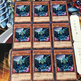 蒼血鬼 GENF 5 レア 9枚セット てら