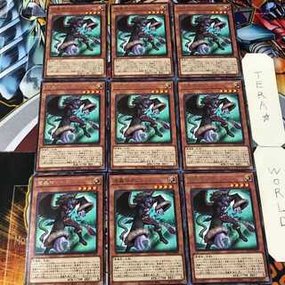 Fabled Marcosia BLVO 5 rare, set of 9 tera