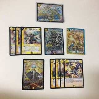 ロージアダンテ　パーツ