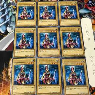 クィーンズ・ナイト EEN 4 レア 9枚セット てら