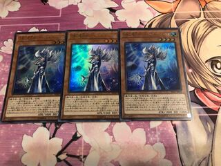 沈黙の魔術師-サイレント・マジシャン　ウルトラ3枚セットB