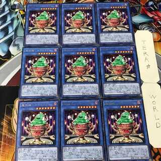 魔神儀-カリスライム SAST 4 レア 9枚セット てら