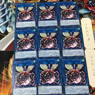 グレートフライ FLOD 4 レア 9枚セット てら