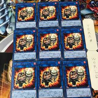 Fire Fighting Daruma Doll FLOD 5 Rare Set of 9 Tera