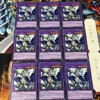 ジェムナイト・セラフィ LVP1 4 レア 9枚セット てら
