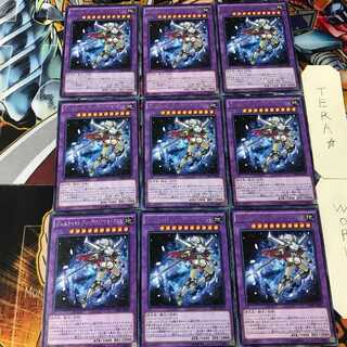 ジェムナイトレディ・ブリリアント・ダイヤ CORE 4 レア 9枚セット てら