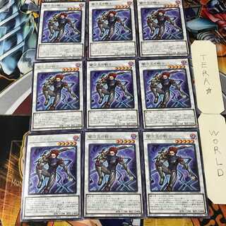 闇次元の戦士 BACH 4 レア 9枚セット てら