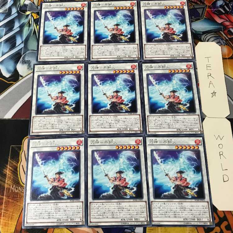 刀神-不知火 BOSH 5 レア 9枚セット てら
