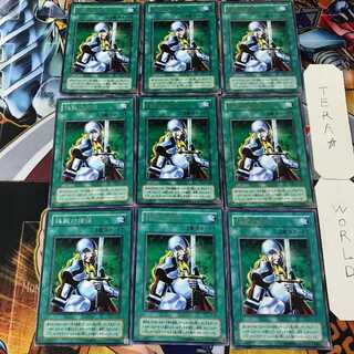 Nobleman of Crossout CA 2nd period ver 4 rare set of 9 tera