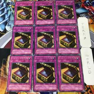 ソロモンの律法書 CA 2期ver 4 レア 9枚セット てら