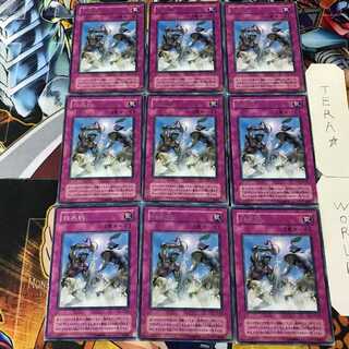 白兵戦 TB 2期ver 5 レア 9枚セット てら