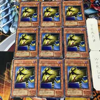 闇の仮面 B3 2期ver 4 レア 9枚セット てら