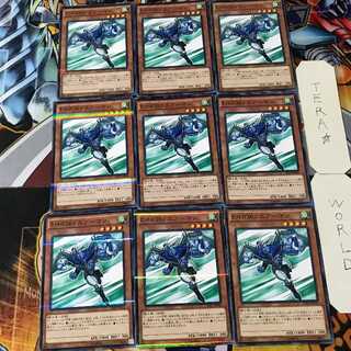 Elemental HERO Stratos 20AP 4 Normal Parallel Set of 9 Tera