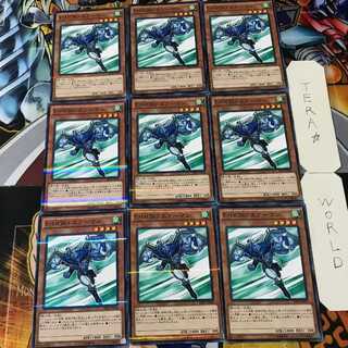 Elemental HERO Stratos 20AP 5 Normal Parallel Set of 9 Tera