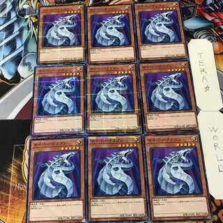Cyber Dragon ST18 4 Normal Parallel 9-card set Tera