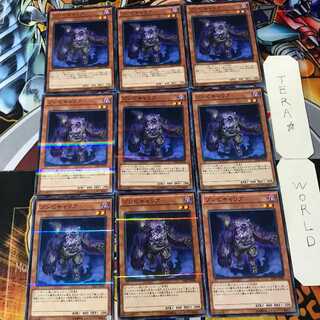 Plaguespreader Zombie 20AP 4 Normal Parallel Set of 9 Tera