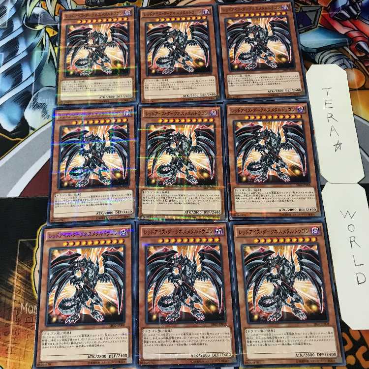 Red-Eyes Darkness Metal Dragon SR02 5 Normal Parallel 9-card set Tera