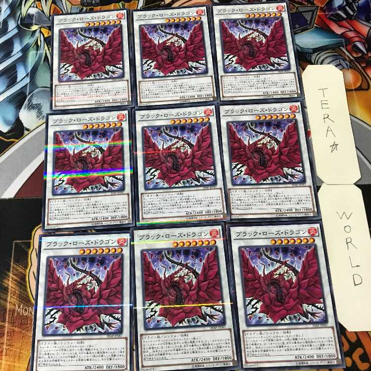 Black Rose Dragon 20AP 4 Normal Parallel Set of 9 Tera