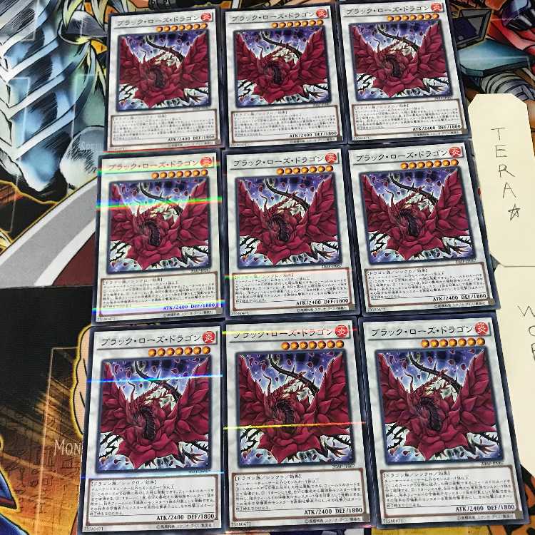 Black Rose Dragon 20AP 5 Normal Parallel Set of 9 Tera
