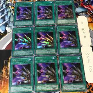 千本ナイフ P4 2期ver 5 ウルトラ 9枚セット てら