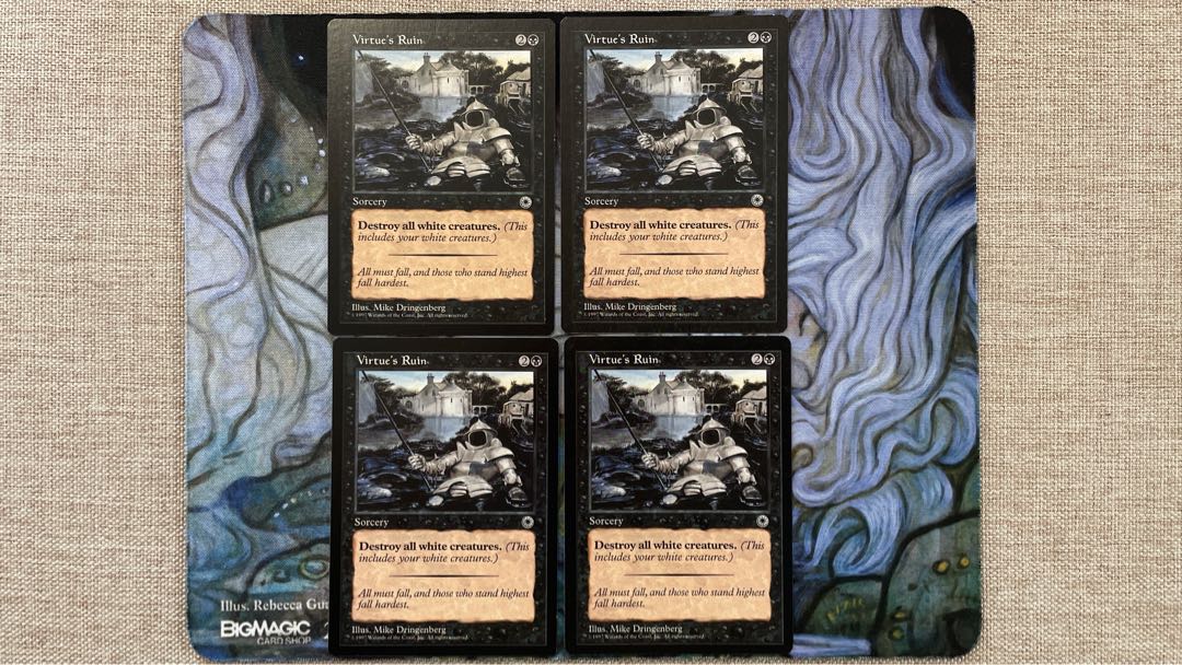 Virtue's Ruin Uncommon 116/215