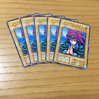 【初期】ハイ・プリーステス 5点セット