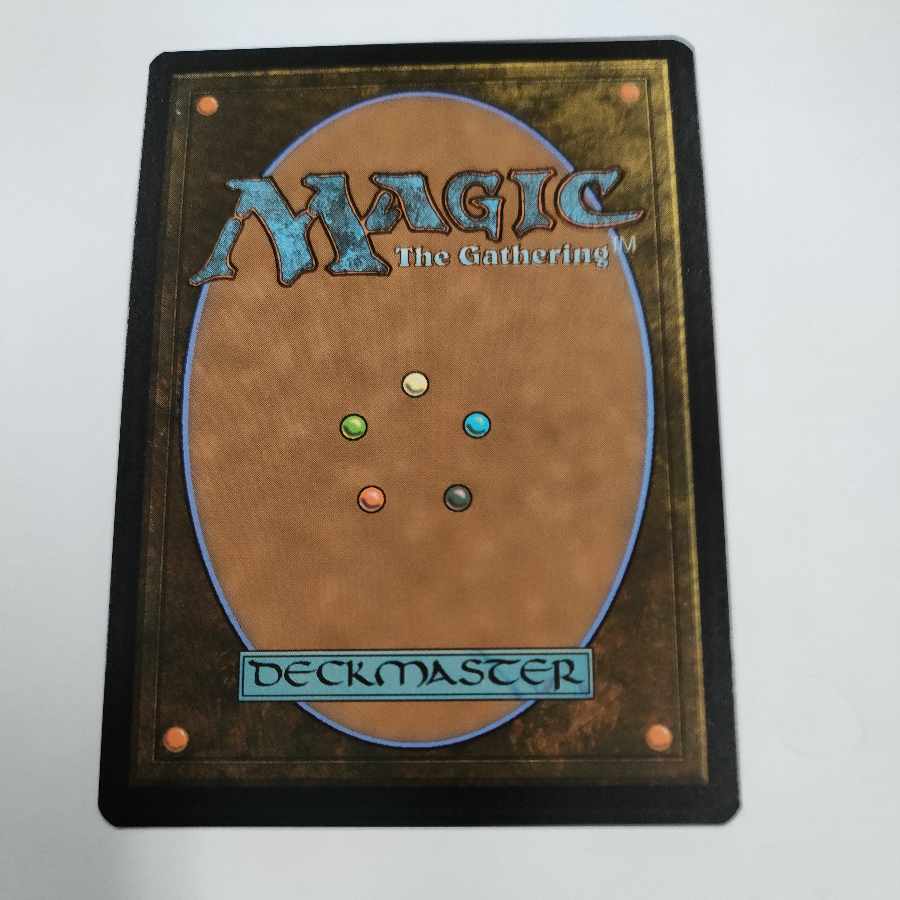 進め、エオルの家の子よ！