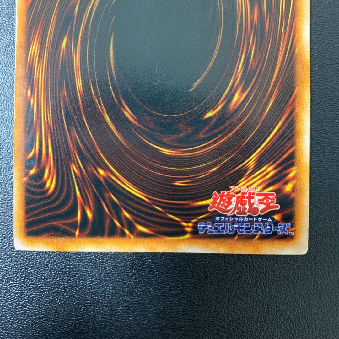 スカルライダー＋スカルライダーの復活