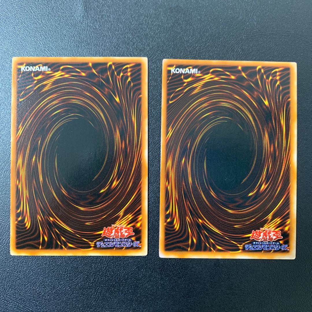 スカルライダー＋スカルライダーの復活