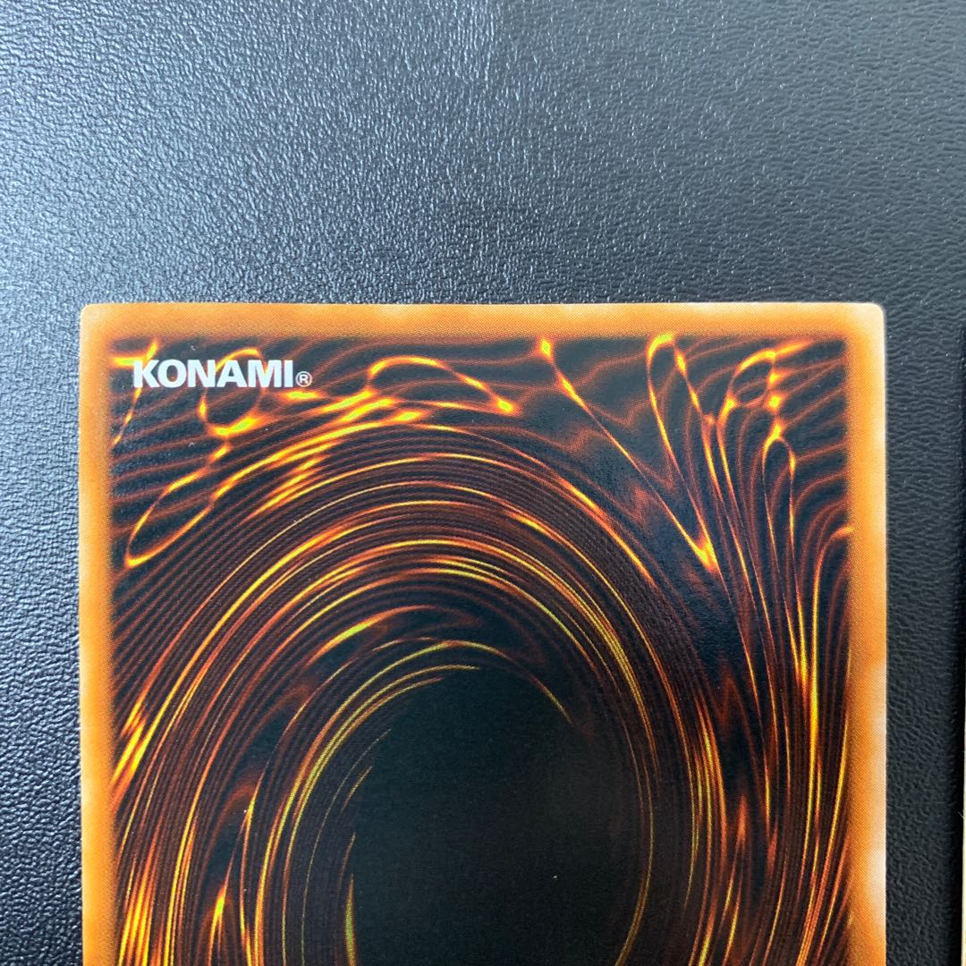 スカルライダー＋スカルライダーの復活