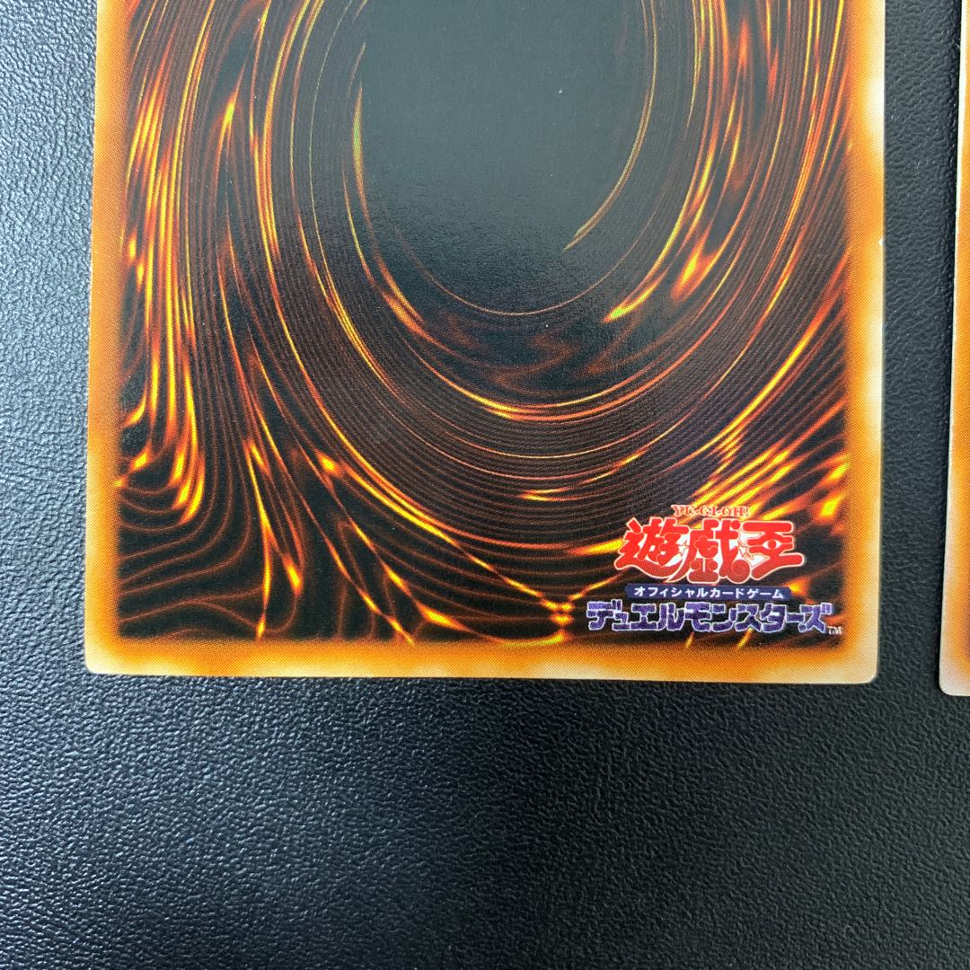 スカルライダー＋スカルライダーの復活