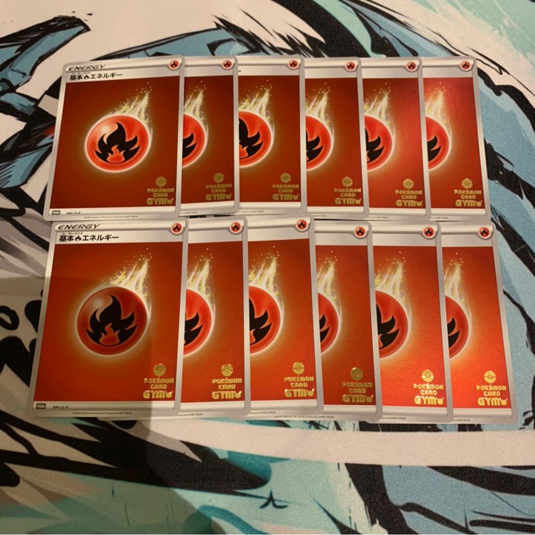 基本炎エネルギー ジムプロモ プロモ ミラー 12枚