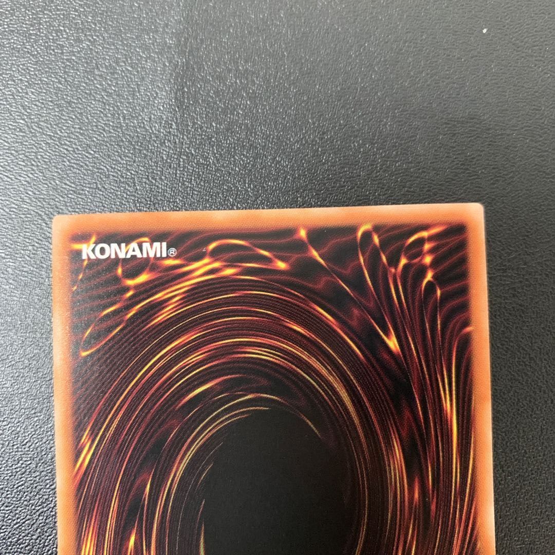 鉄騎の雷鎚 スーパーレア PHNI-JP080